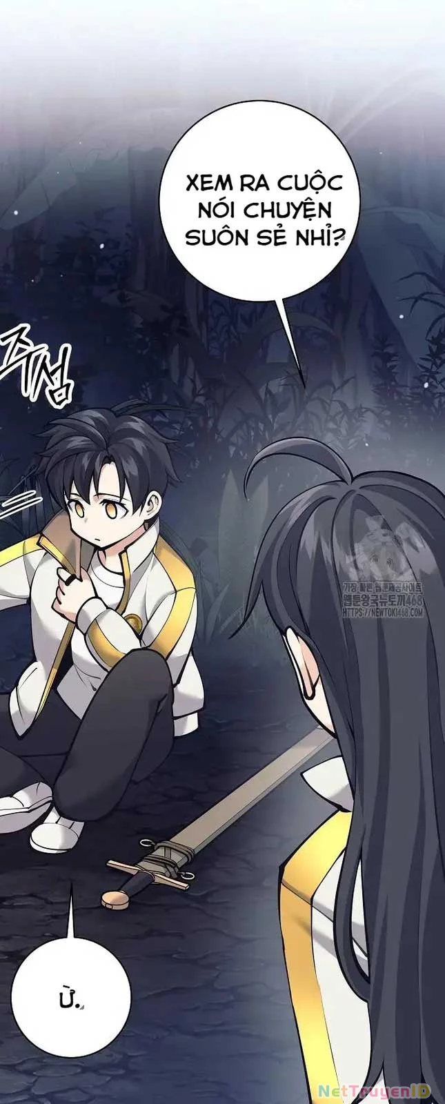 Đứa Con Ngoài Giá Thú Có Khả Năng Hấp Thụ Vũ Khí Chapter 13 - Trang 2