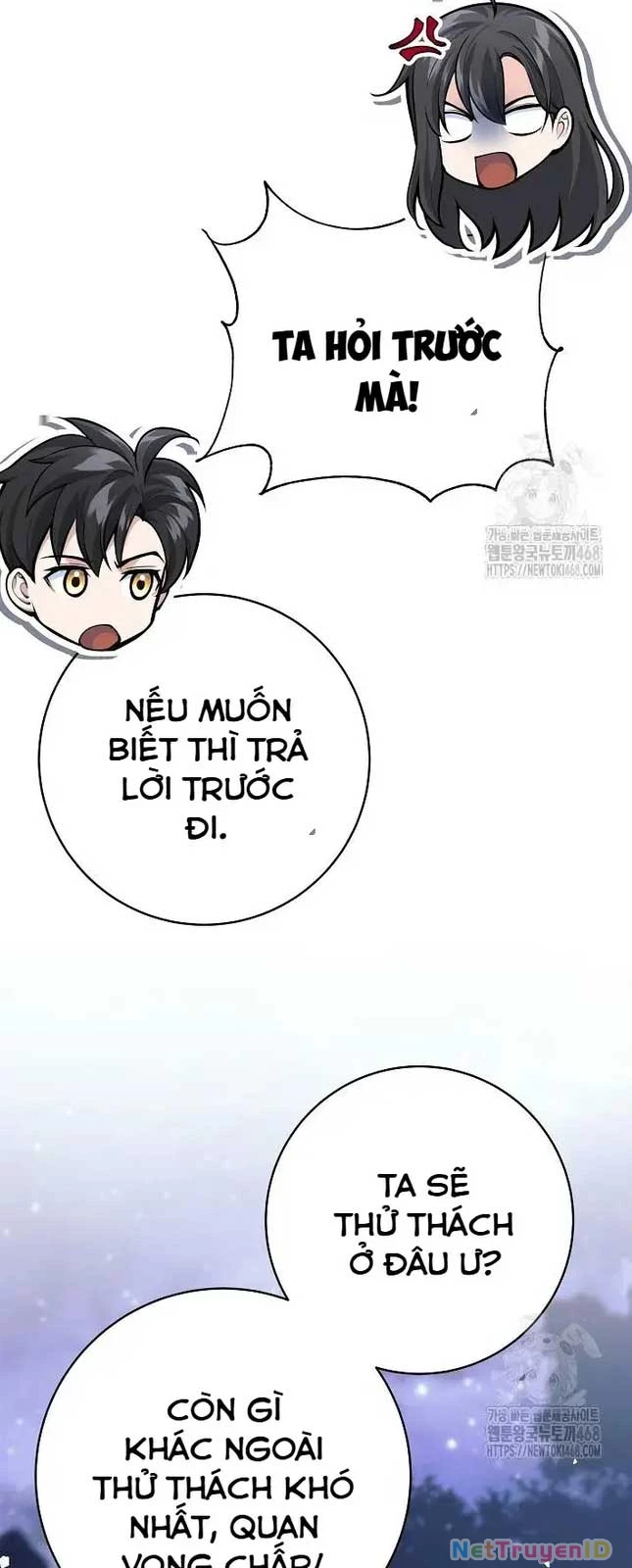 Đứa Con Ngoài Giá Thú Có Khả Năng Hấp Thụ Vũ Khí Chapter 13 - Trang 2