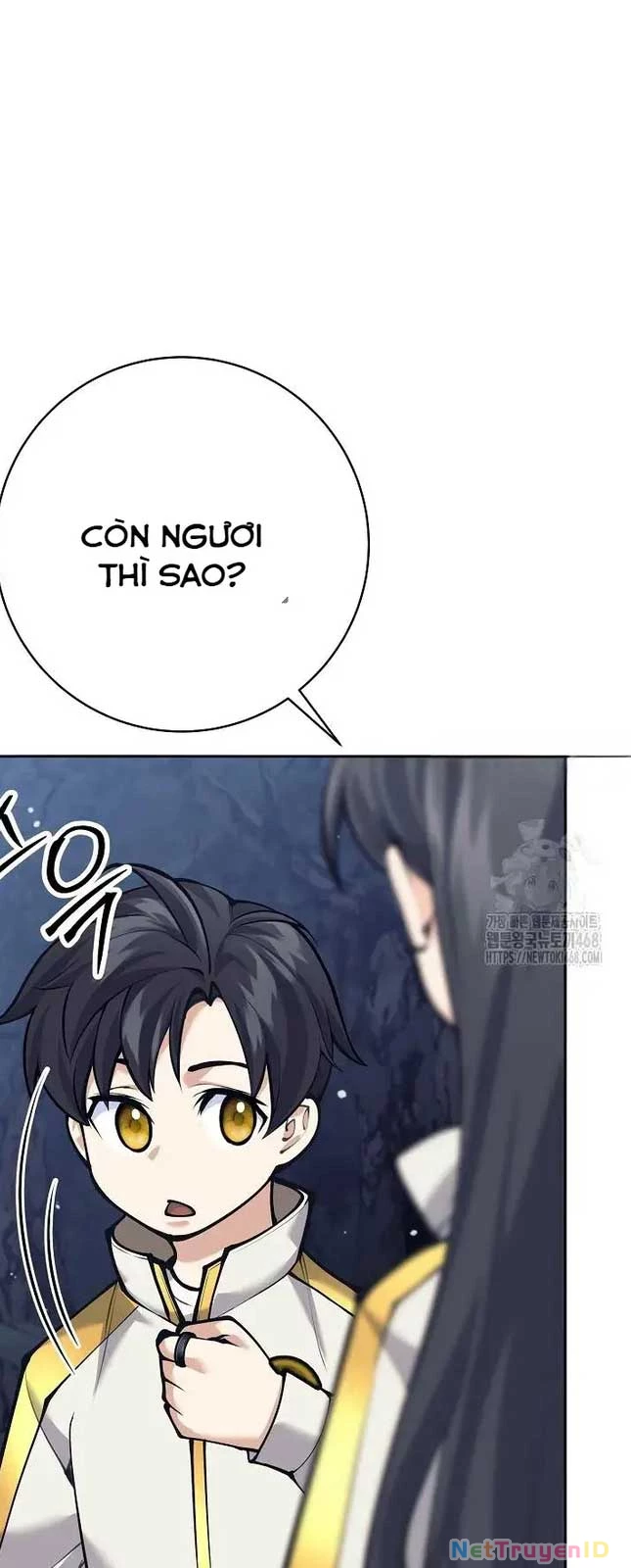 Đứa Con Ngoài Giá Thú Có Khả Năng Hấp Thụ Vũ Khí Chapter 13 - Trang 2