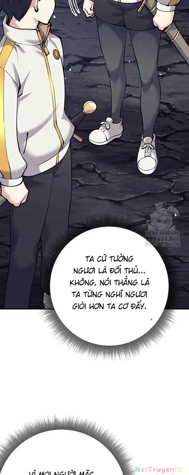 Đứa Con Ngoài Giá Thú Có Khả Năng Hấp Thụ Vũ Khí Chapter 13 - Trang 2