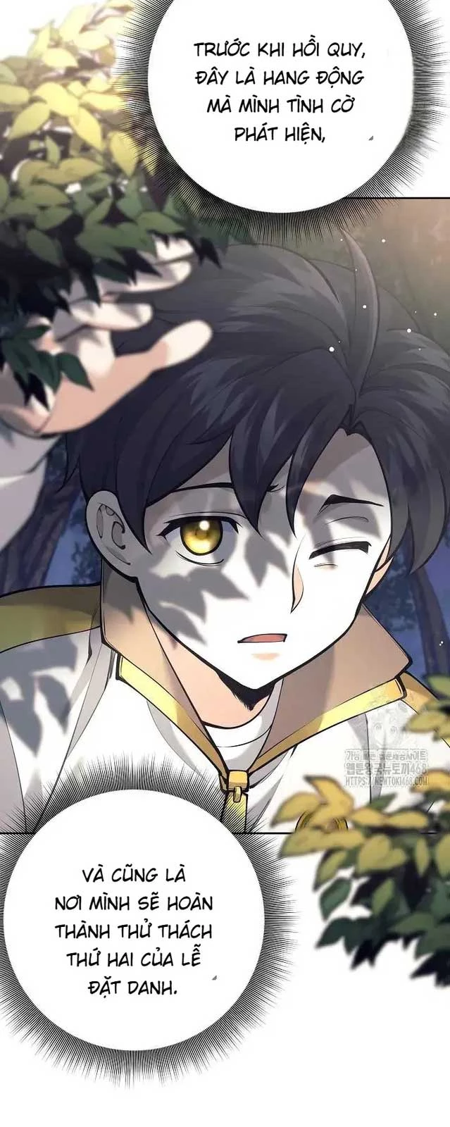 Đứa Con Ngoài Giá Thú Có Khả Năng Hấp Thụ Vũ Khí Chapter 13 - Trang 2