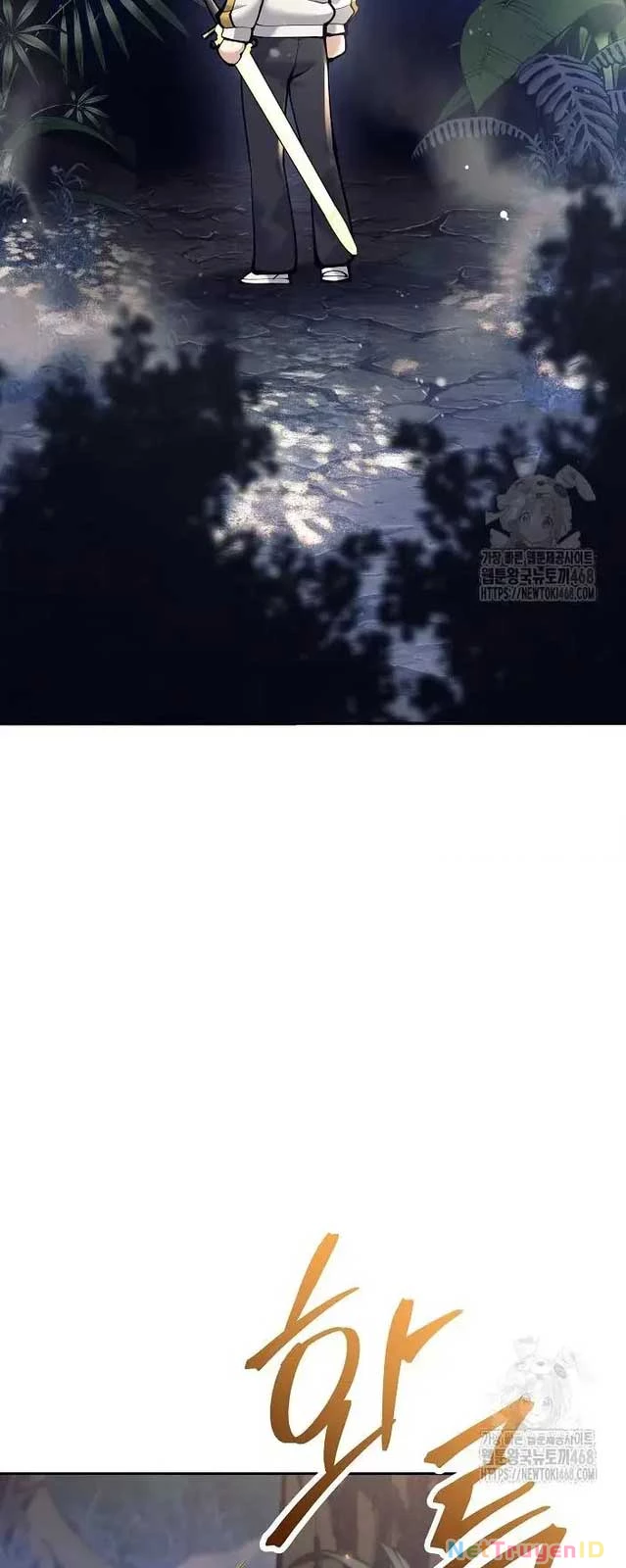 Đứa Con Ngoài Giá Thú Có Khả Năng Hấp Thụ Vũ Khí Chapter 13 - Trang 2