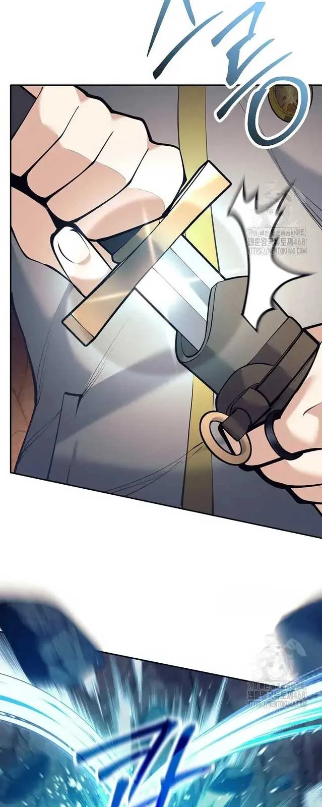 Đứa Con Ngoài Giá Thú Có Khả Năng Hấp Thụ Vũ Khí Chapter 13 - Trang 2