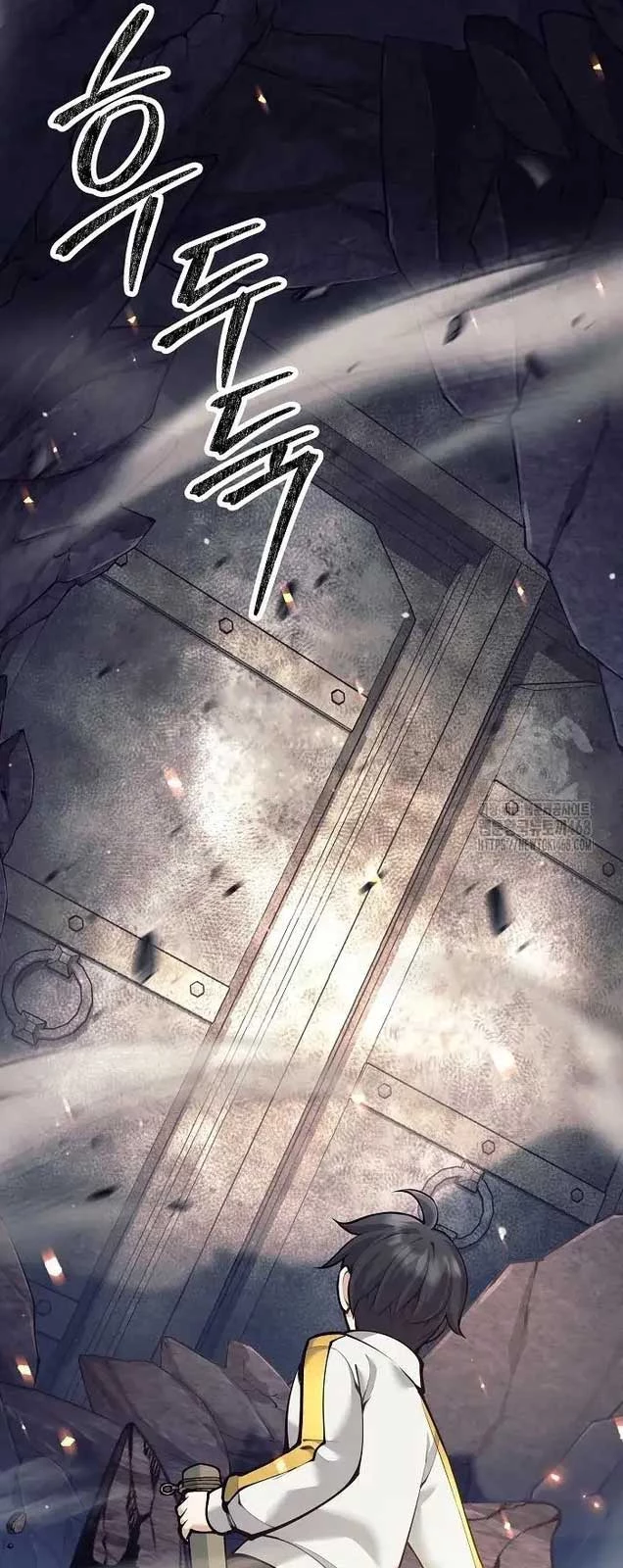 Đứa Con Ngoài Giá Thú Có Khả Năng Hấp Thụ Vũ Khí Chapter 13 - Trang 2