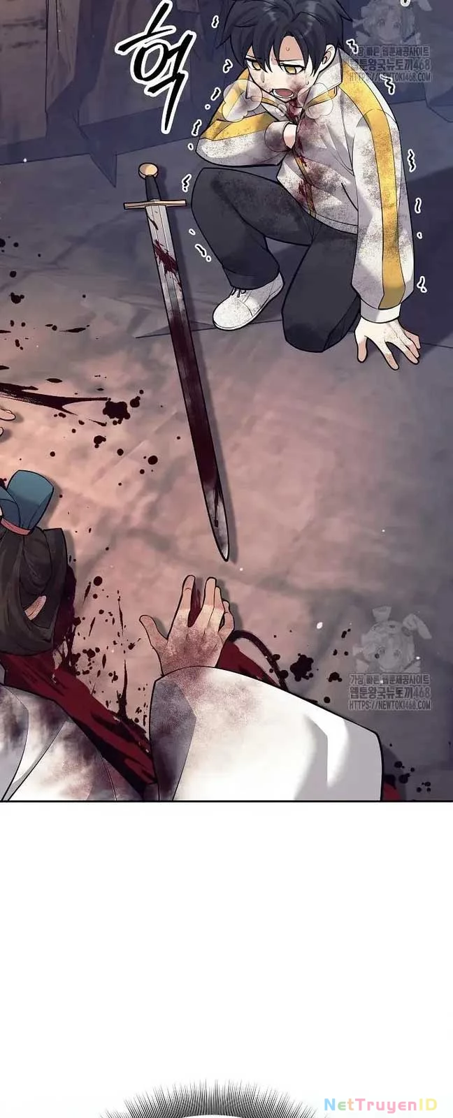 Đứa Con Ngoài Giá Thú Có Khả Năng Hấp Thụ Vũ Khí Chapter 13 - Trang 2