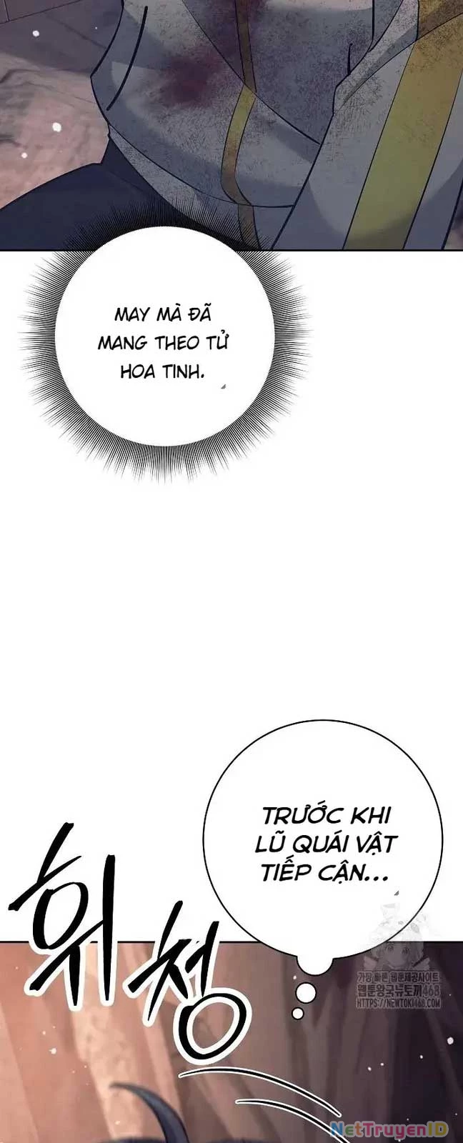 Đứa Con Ngoài Giá Thú Có Khả Năng Hấp Thụ Vũ Khí Chapter 13 - Trang 2