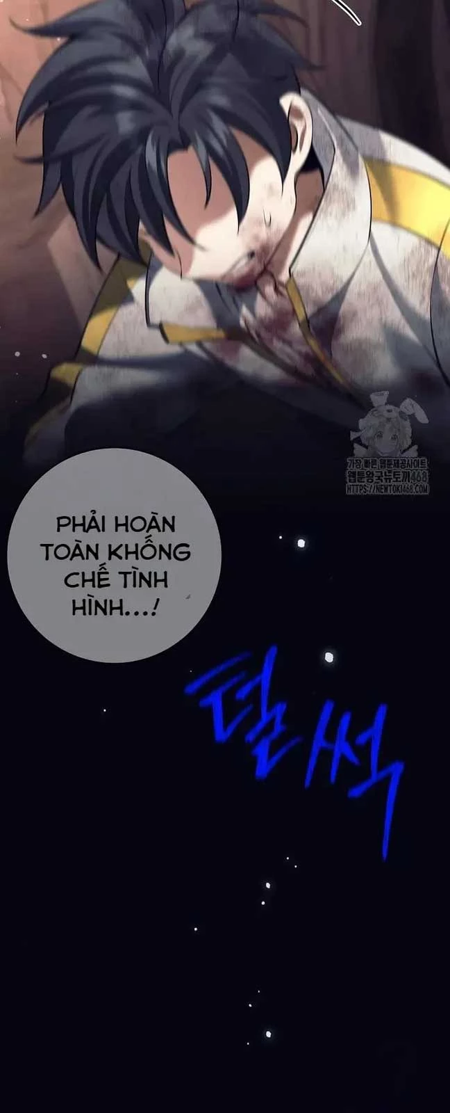 Đứa Con Ngoài Giá Thú Có Khả Năng Hấp Thụ Vũ Khí Chapter 13 - Trang 2