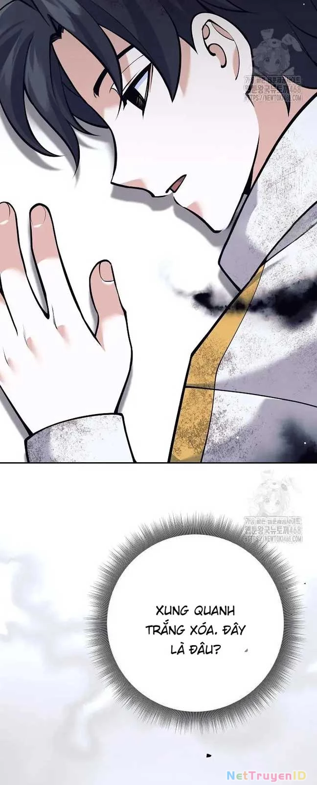 Đứa Con Ngoài Giá Thú Có Khả Năng Hấp Thụ Vũ Khí Chapter 13 - Trang 2