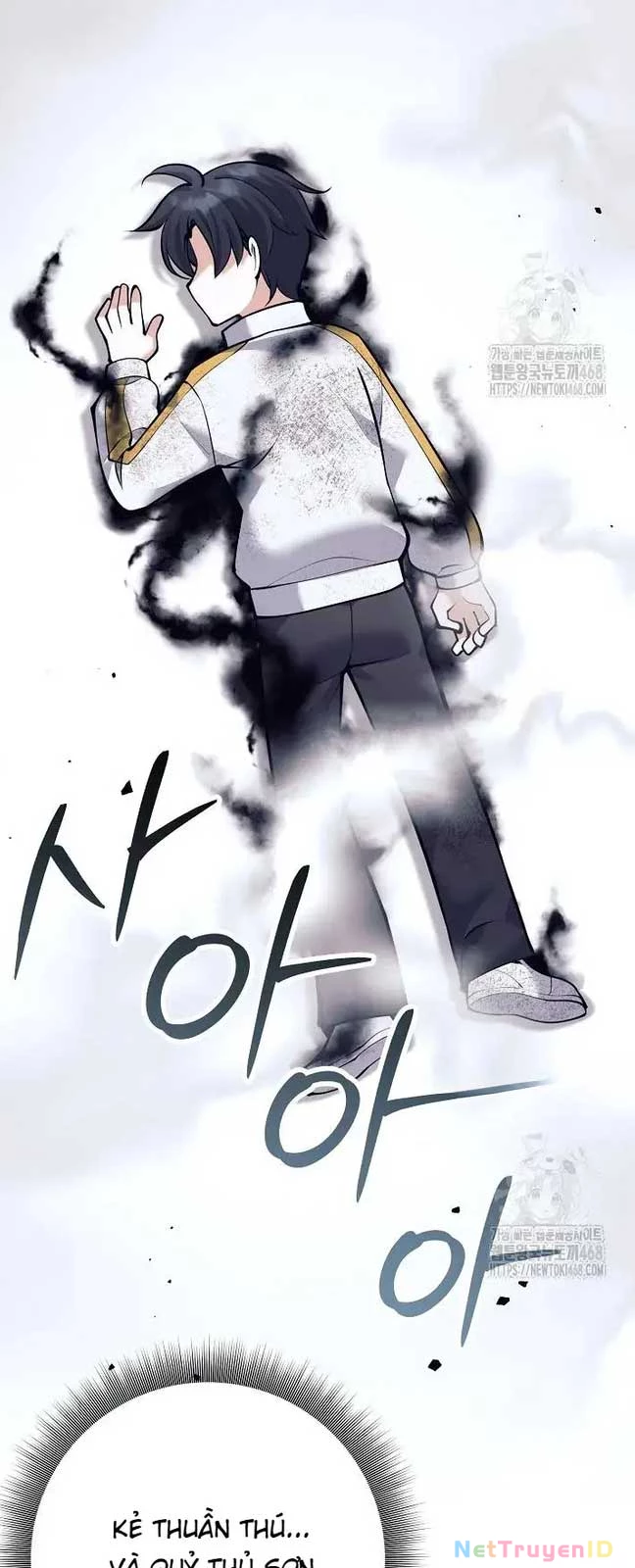 Đứa Con Ngoài Giá Thú Có Khả Năng Hấp Thụ Vũ Khí Chapter 13 - Trang 2