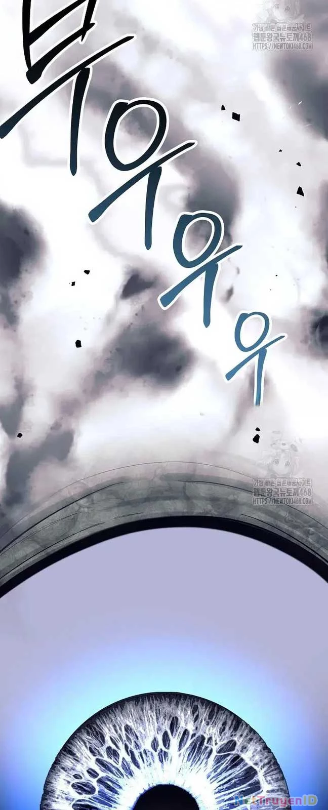 Đứa Con Ngoài Giá Thú Có Khả Năng Hấp Thụ Vũ Khí Chapter 13 - Trang 2