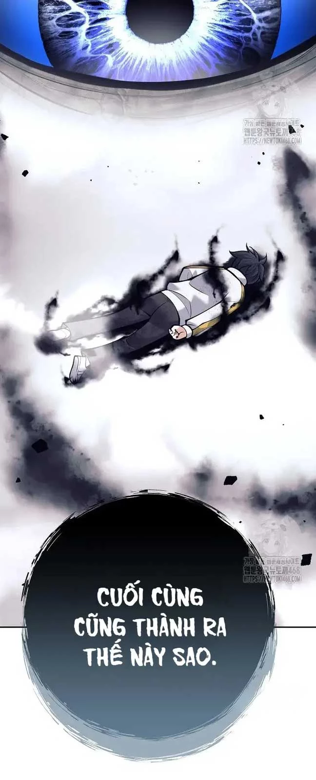 Đứa Con Ngoài Giá Thú Có Khả Năng Hấp Thụ Vũ Khí Chapter 13 - Trang 2