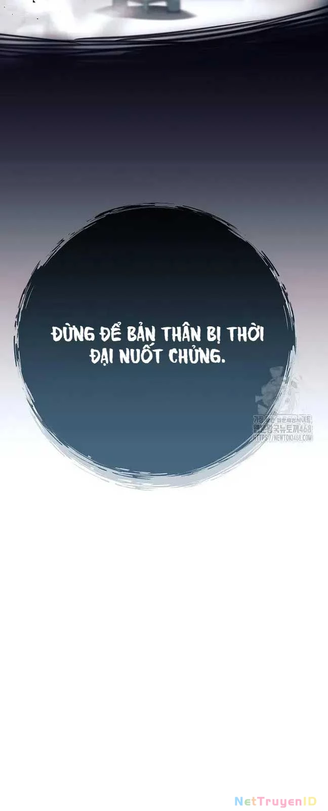 Đứa Con Ngoài Giá Thú Có Khả Năng Hấp Thụ Vũ Khí Chapter 13 - Trang 2