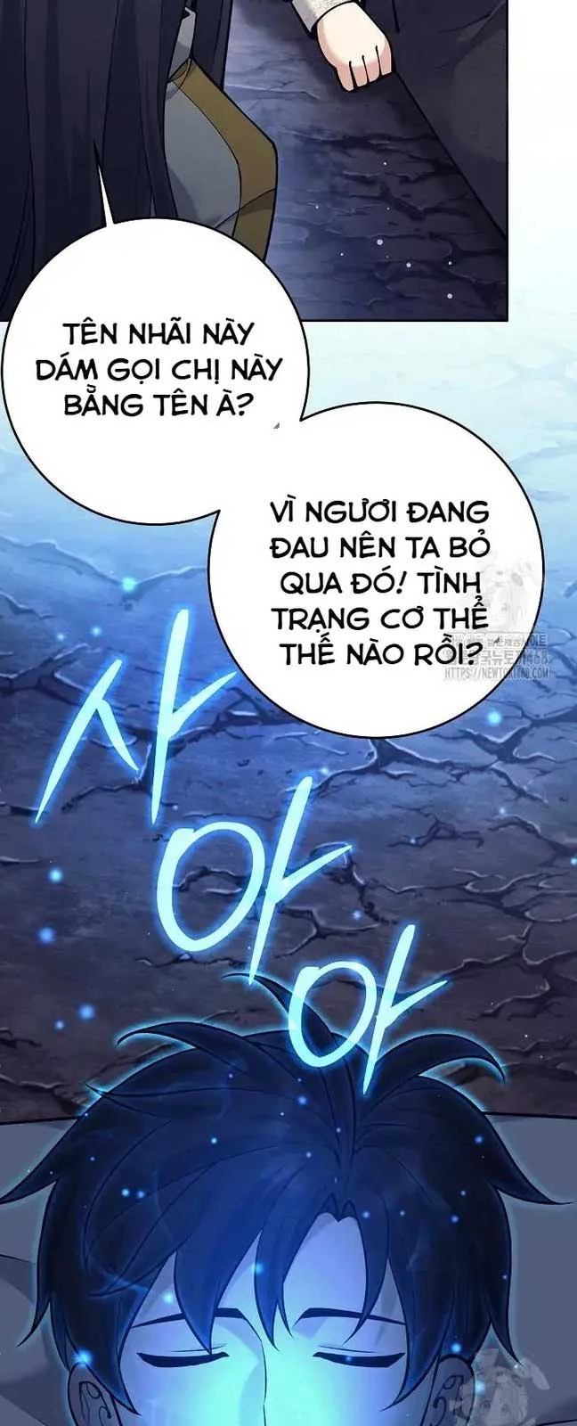 Đứa Con Ngoài Giá Thú Có Khả Năng Hấp Thụ Vũ Khí Chapter 13 - Trang 2