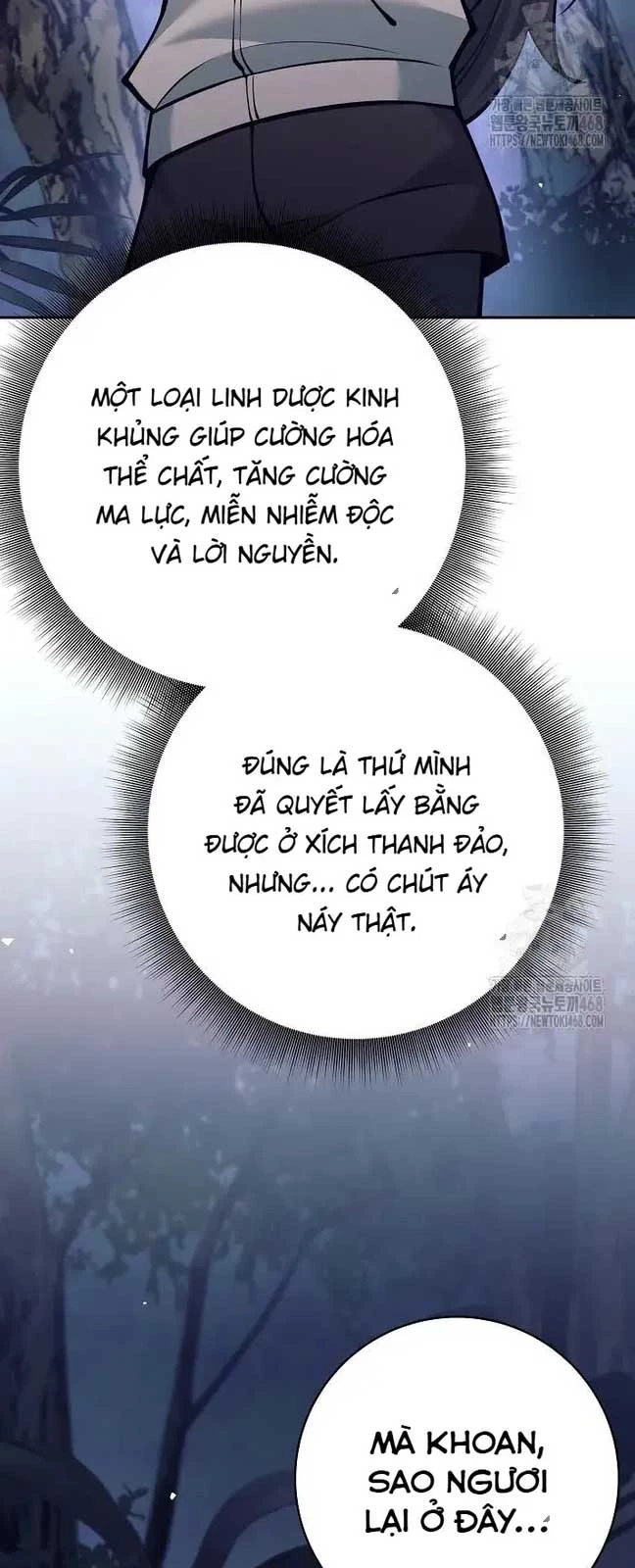 Đứa Con Ngoài Giá Thú Có Khả Năng Hấp Thụ Vũ Khí Chapter 13 - Trang 2