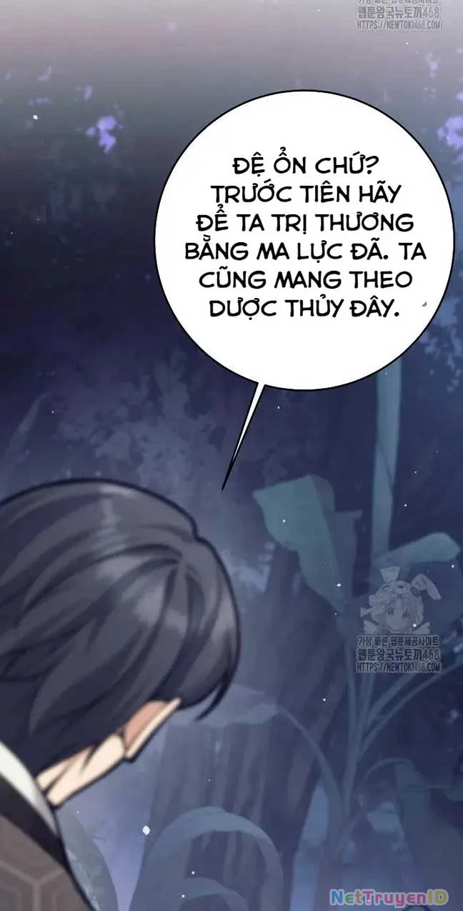 Đứa Con Ngoài Giá Thú Có Khả Năng Hấp Thụ Vũ Khí Chapter 13 - Trang 2