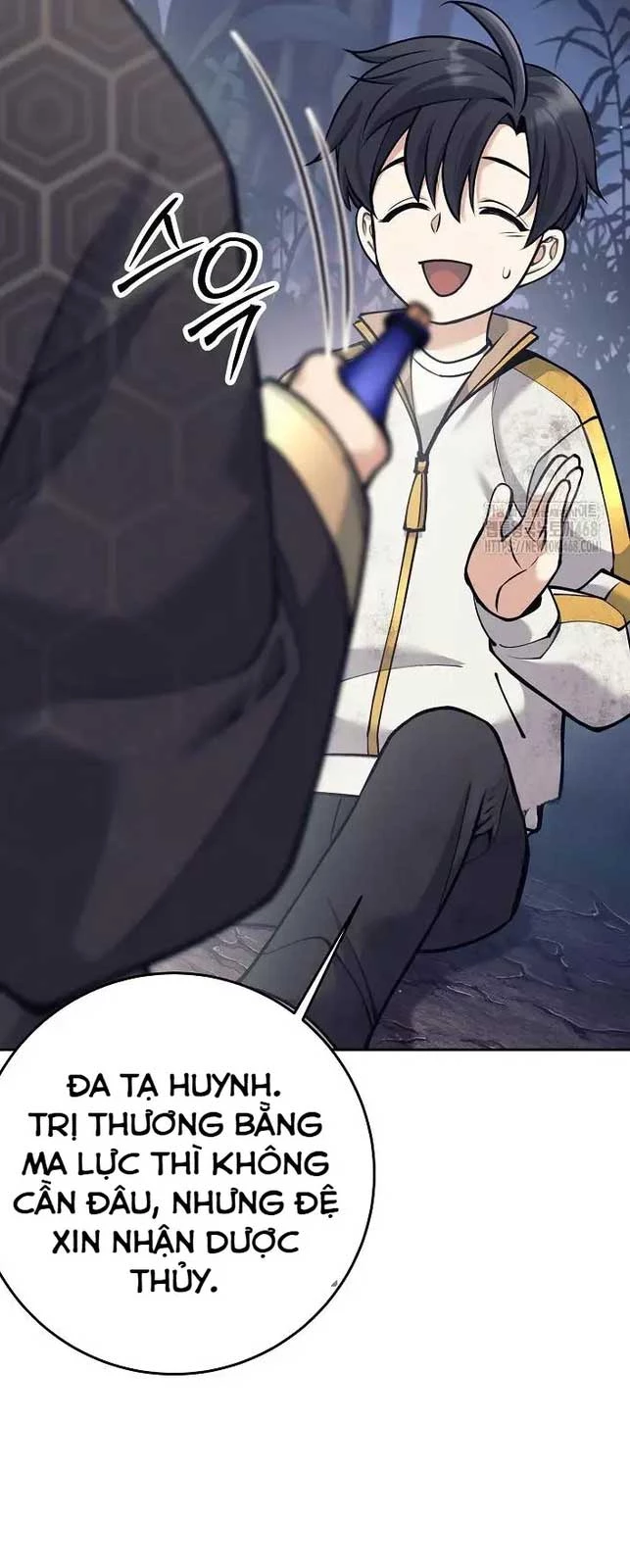 Đứa Con Ngoài Giá Thú Có Khả Năng Hấp Thụ Vũ Khí Chapter 13 - Trang 2