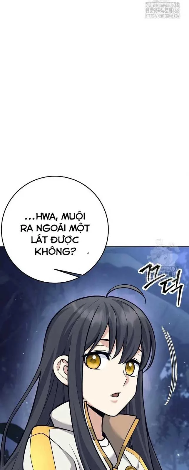 Đứa Con Ngoài Giá Thú Có Khả Năng Hấp Thụ Vũ Khí Chapter 13 - Trang 2