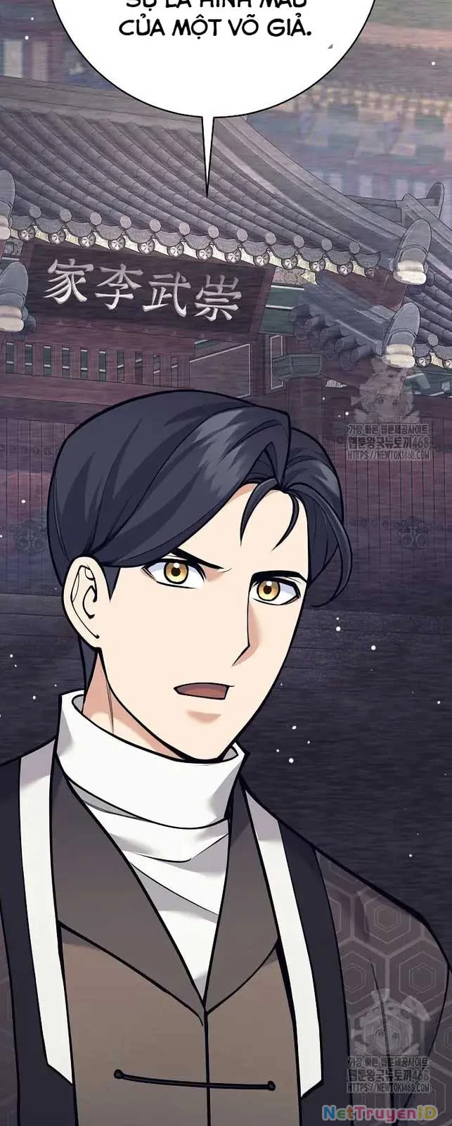 Đứa Con Ngoài Giá Thú Có Khả Năng Hấp Thụ Vũ Khí Chapter 13 - Trang 2