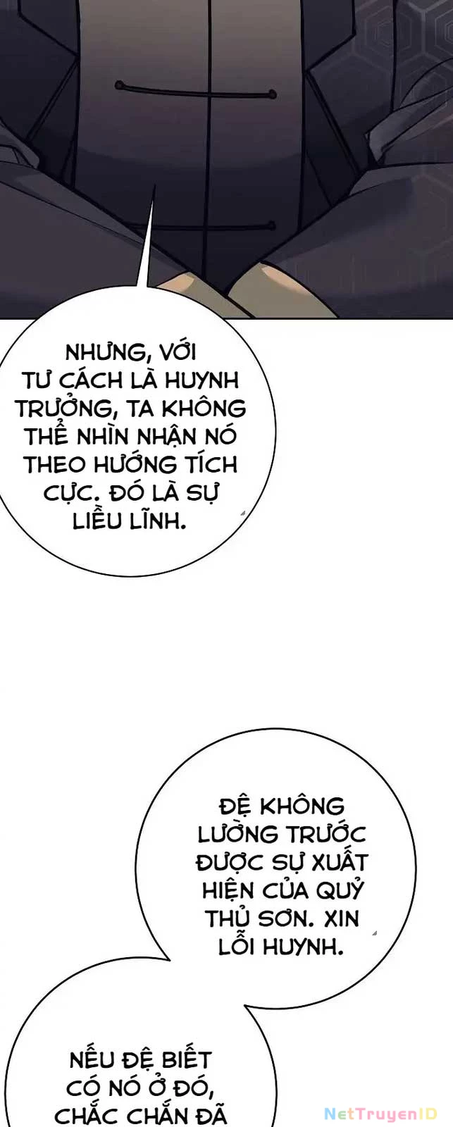 Đứa Con Ngoài Giá Thú Có Khả Năng Hấp Thụ Vũ Khí Chapter 13 - Trang 2