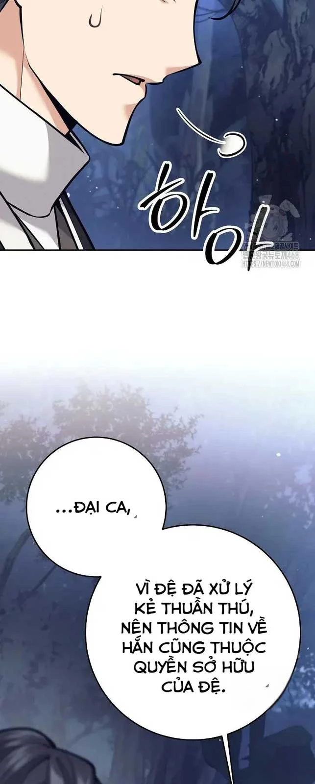 Đứa Con Ngoài Giá Thú Có Khả Năng Hấp Thụ Vũ Khí Chapter 13 - Trang 2