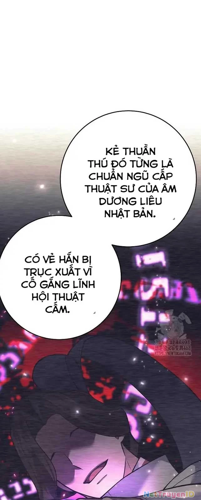 Đứa Con Ngoài Giá Thú Có Khả Năng Hấp Thụ Vũ Khí Chapter 13 - Trang 2