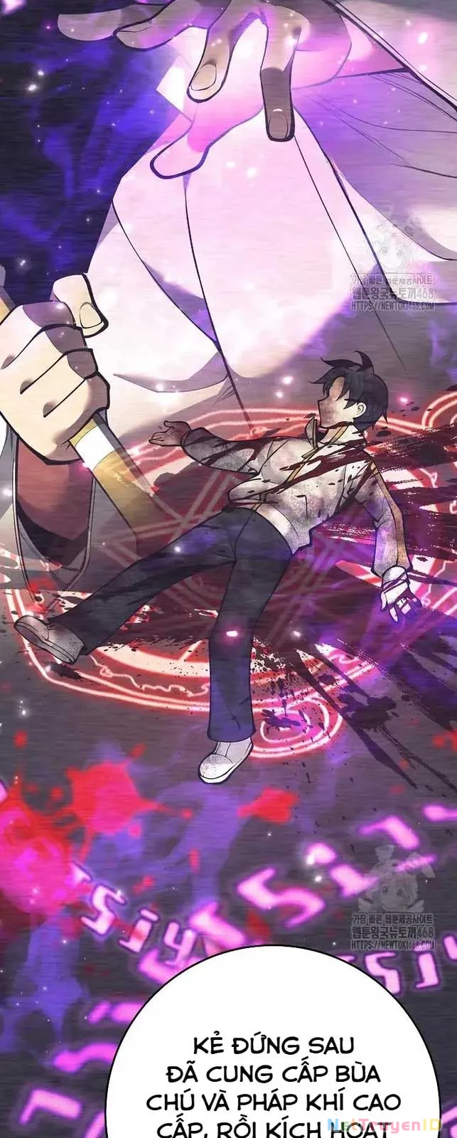 Đứa Con Ngoài Giá Thú Có Khả Năng Hấp Thụ Vũ Khí Chapter 13 - Trang 2
