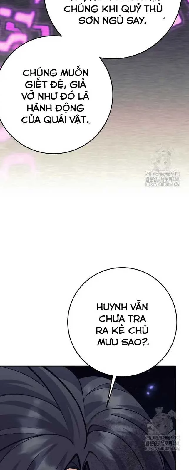 Đứa Con Ngoài Giá Thú Có Khả Năng Hấp Thụ Vũ Khí Chapter 13 - Trang 2