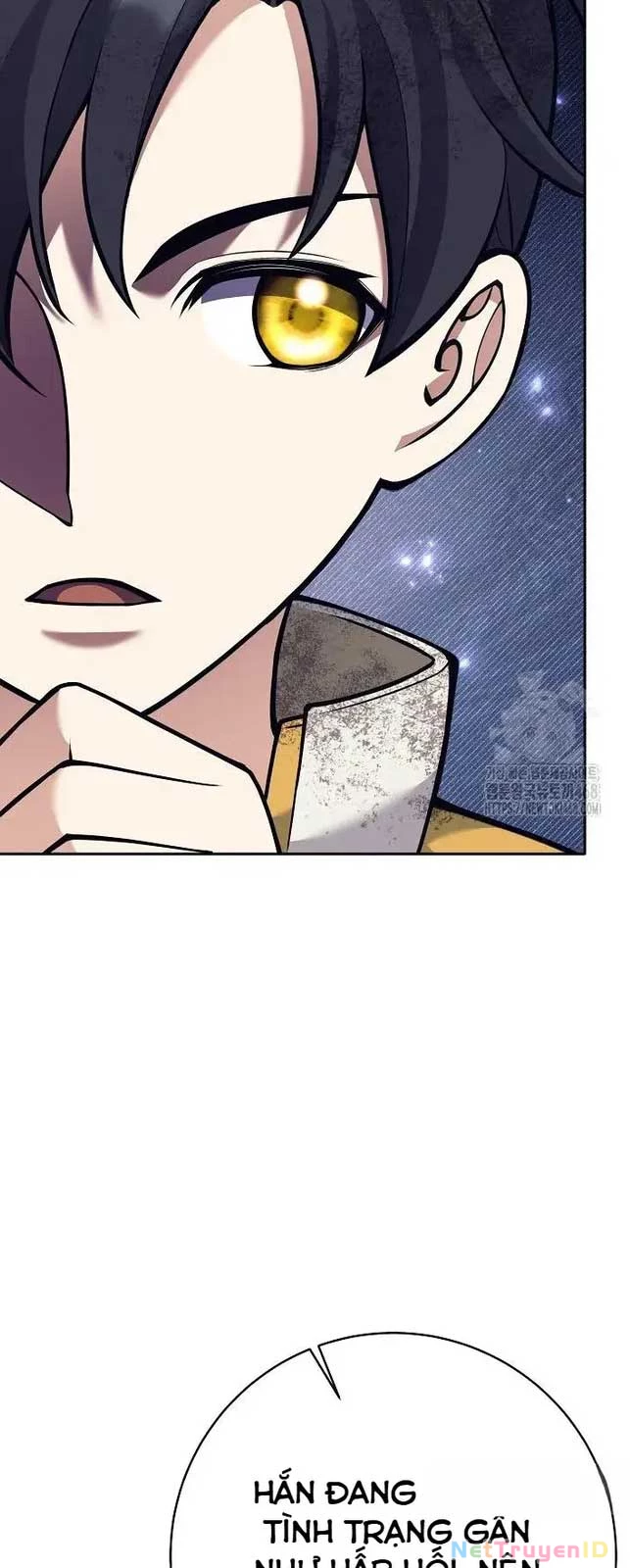 Đứa Con Ngoài Giá Thú Có Khả Năng Hấp Thụ Vũ Khí Chapter 13 - Trang 2