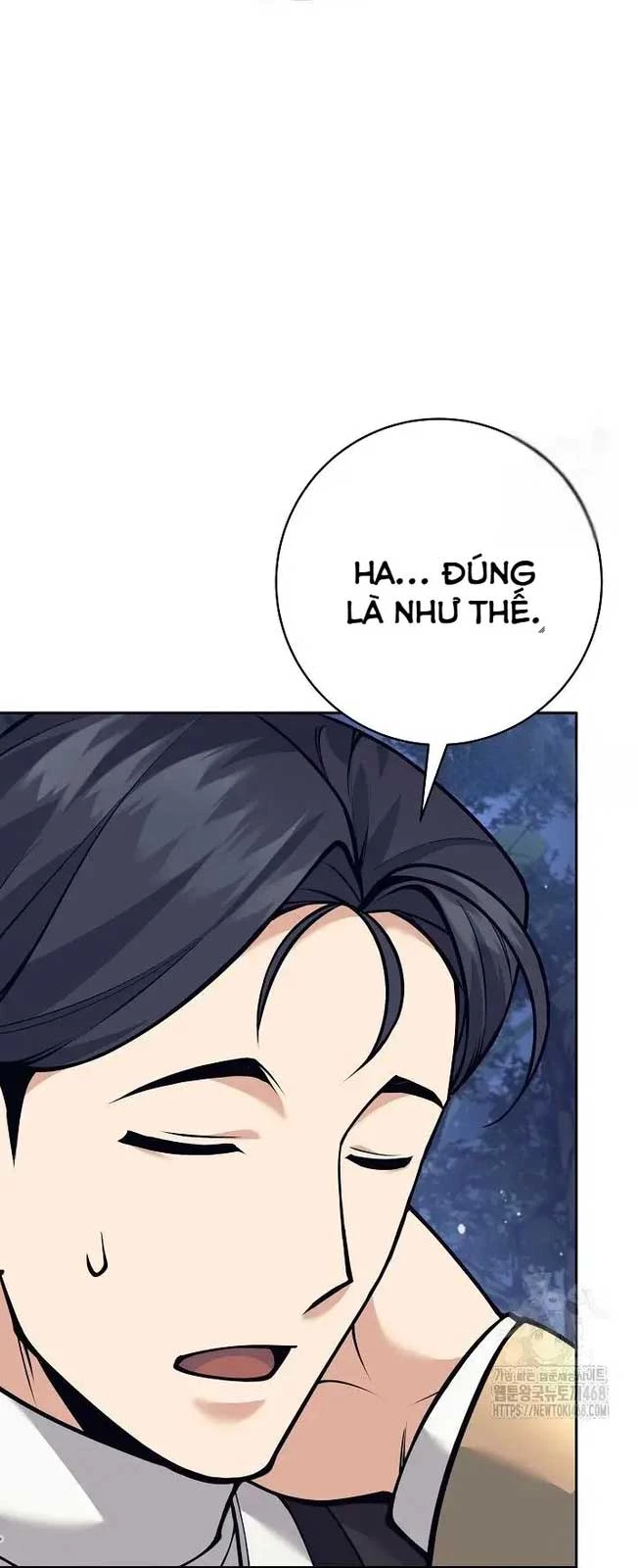 Đứa Con Ngoài Giá Thú Có Khả Năng Hấp Thụ Vũ Khí Chapter 13 - Trang 2