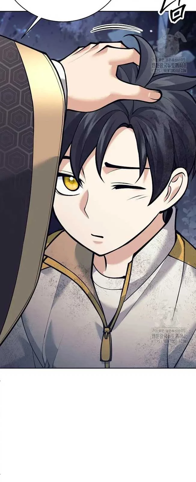 Đứa Con Ngoài Giá Thú Có Khả Năng Hấp Thụ Vũ Khí Chapter 13 - Trang 2