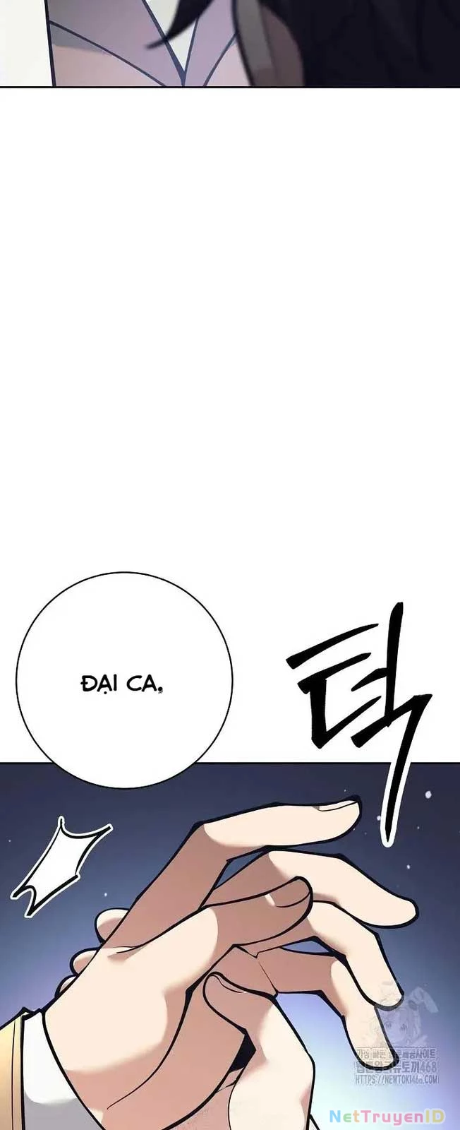 Đứa Con Ngoài Giá Thú Có Khả Năng Hấp Thụ Vũ Khí Chapter 13 - Trang 2