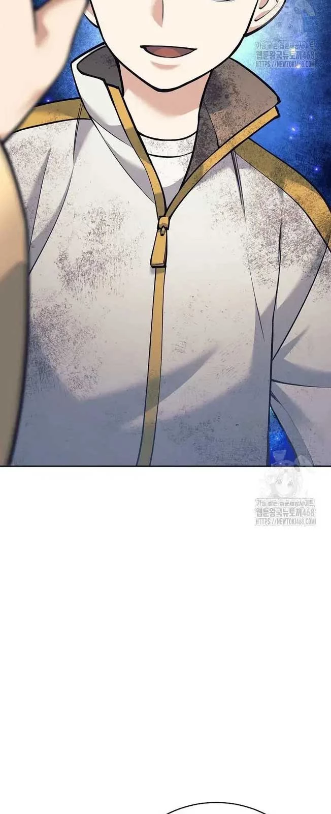 Đứa Con Ngoài Giá Thú Có Khả Năng Hấp Thụ Vũ Khí Chapter 13 - Trang 2