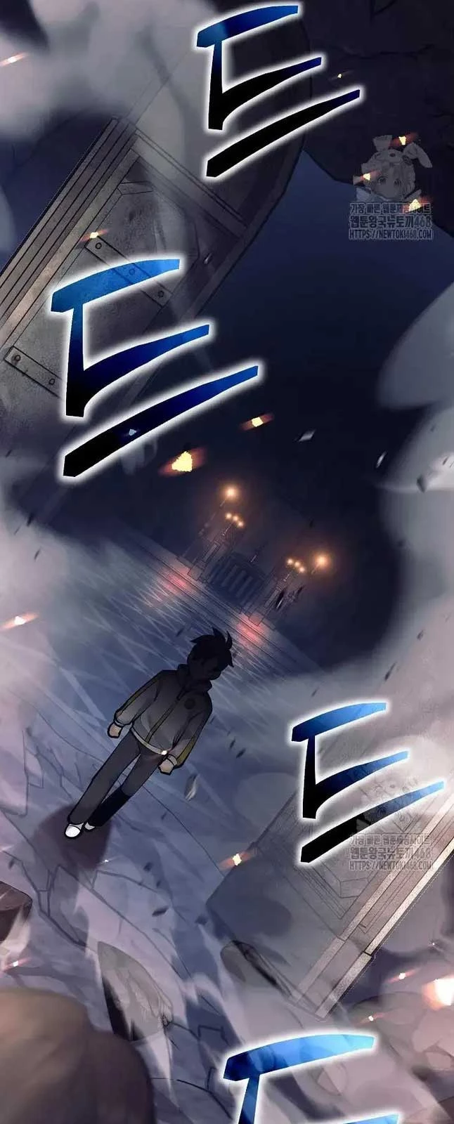 Đứa Con Ngoài Giá Thú Có Khả Năng Hấp Thụ Vũ Khí Chapter 14 - Trang 2