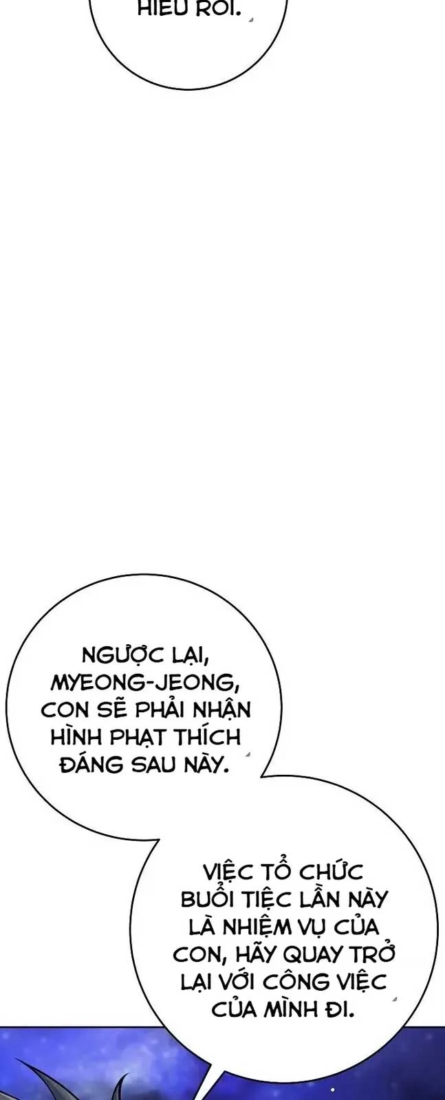 Đứa Con Ngoài Giá Thú Có Khả Năng Hấp Thụ Vũ Khí Chapter 15 - Trang 2