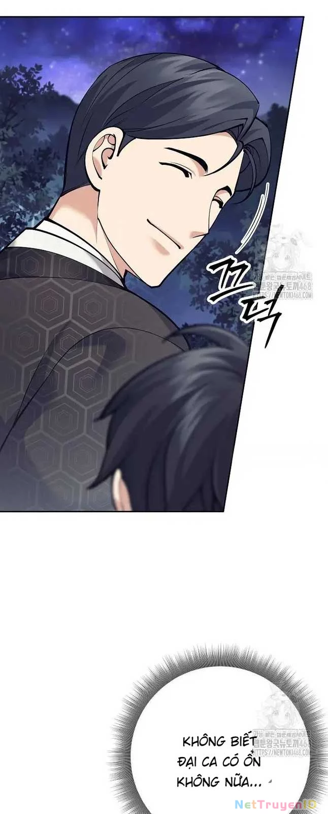 Đứa Con Ngoài Giá Thú Có Khả Năng Hấp Thụ Vũ Khí Chapter 15 - Trang 2