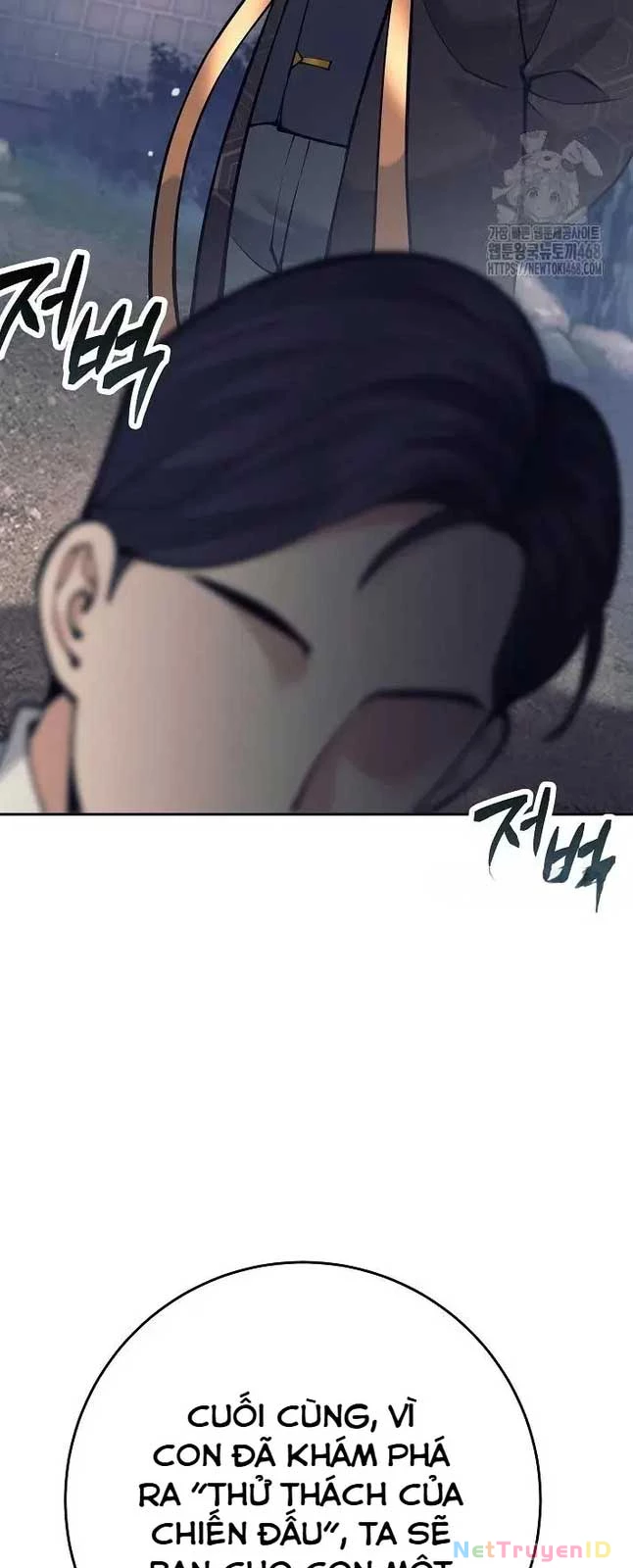 Đứa Con Ngoài Giá Thú Có Khả Năng Hấp Thụ Vũ Khí Chapter 15 - Trang 2