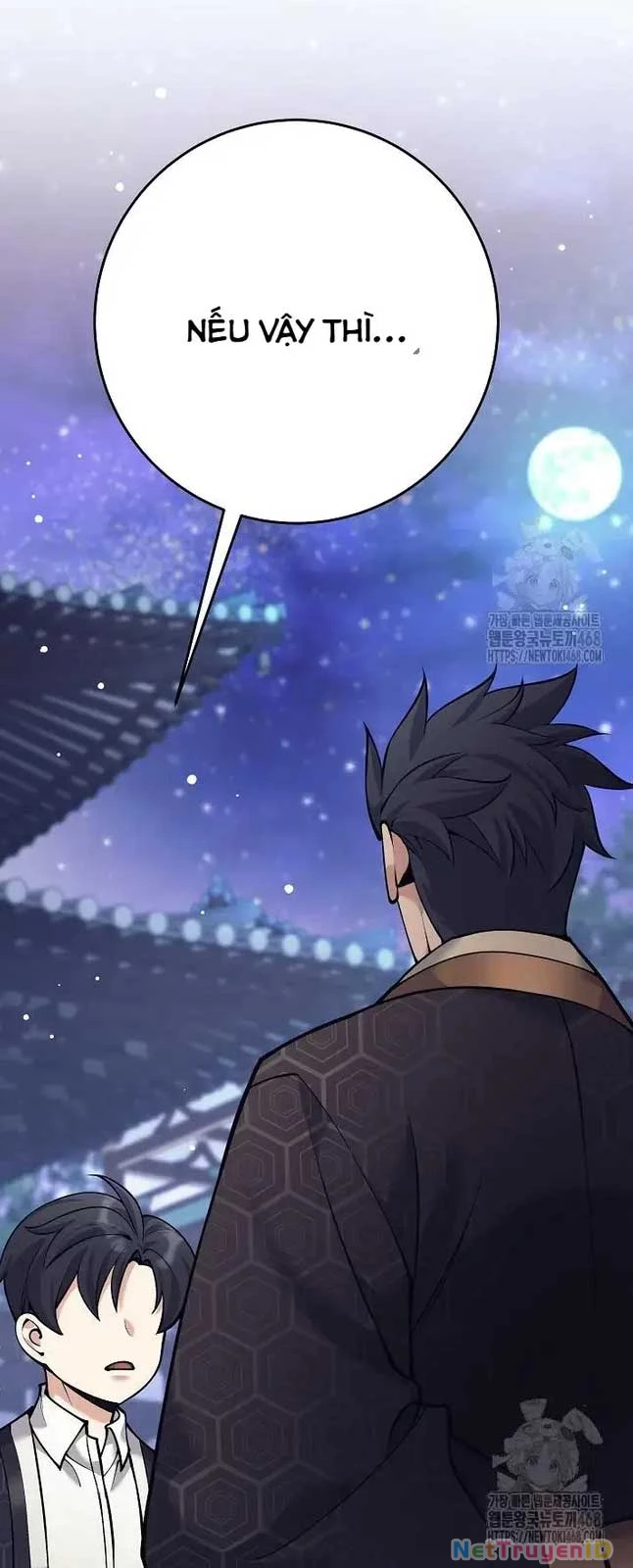 Đứa Con Ngoài Giá Thú Có Khả Năng Hấp Thụ Vũ Khí Chapter 15 - Trang 2