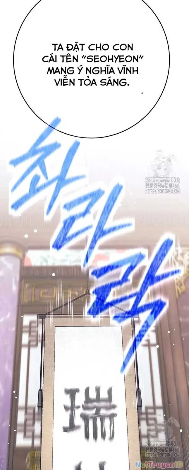 Đứa Con Ngoài Giá Thú Có Khả Năng Hấp Thụ Vũ Khí Chapter 15 - Trang 2