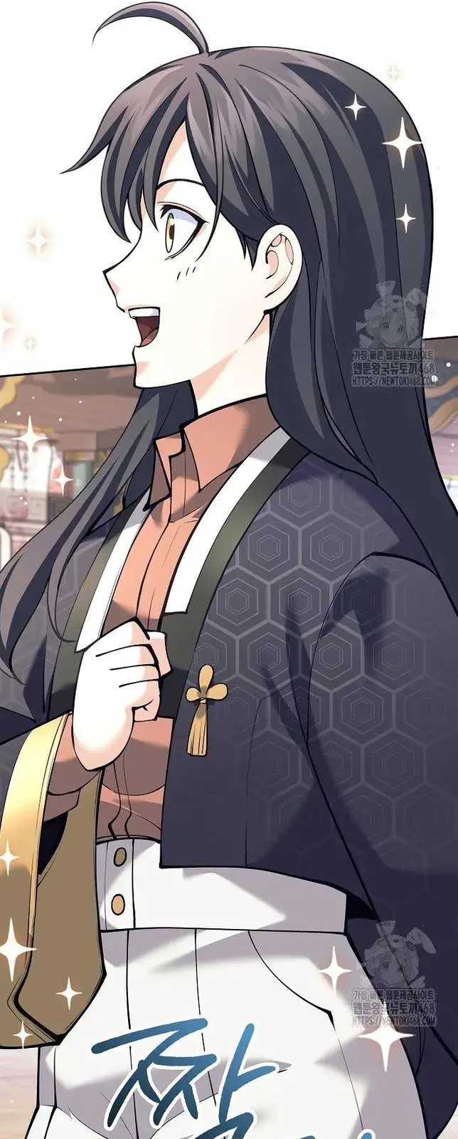 Đứa Con Ngoài Giá Thú Có Khả Năng Hấp Thụ Vũ Khí Chapter 15 - Trang 2