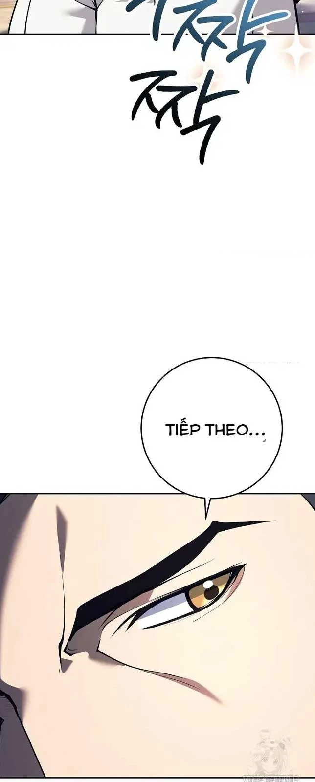 Đứa Con Ngoài Giá Thú Có Khả Năng Hấp Thụ Vũ Khí Chapter 15 - Trang 2