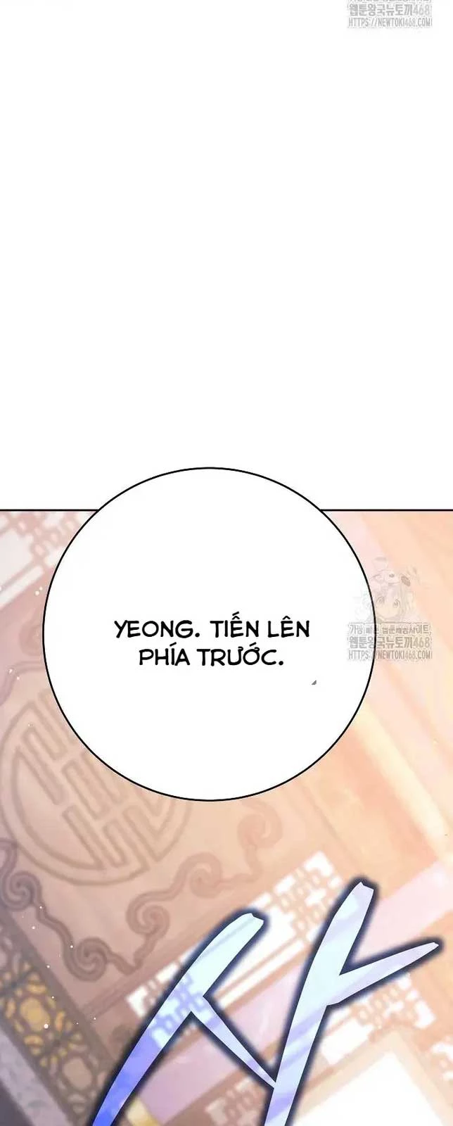 Đứa Con Ngoài Giá Thú Có Khả Năng Hấp Thụ Vũ Khí Chapter 15 - Trang 2