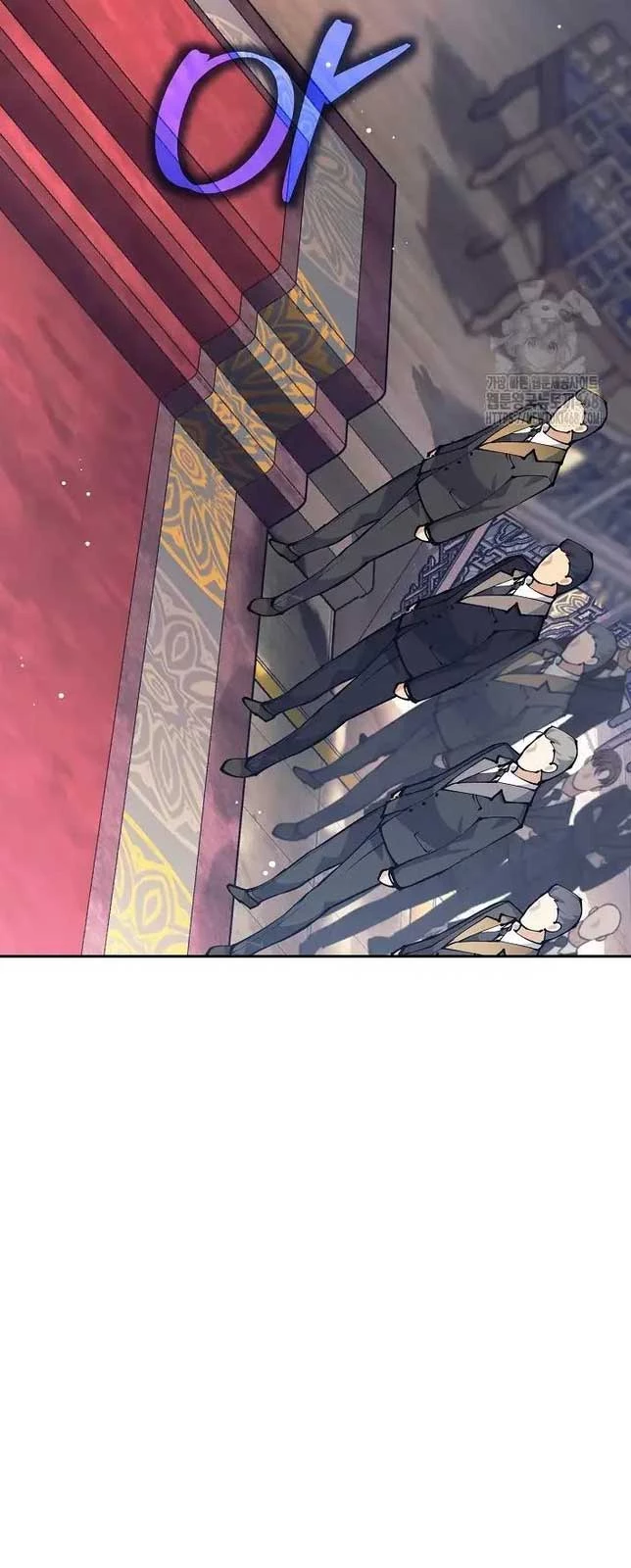 Đứa Con Ngoài Giá Thú Có Khả Năng Hấp Thụ Vũ Khí Chapter 15 - Trang 2