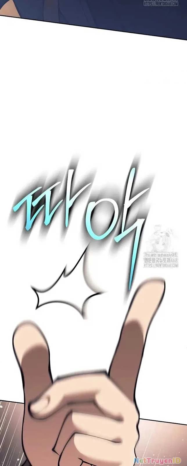 Đứa Con Ngoài Giá Thú Có Khả Năng Hấp Thụ Vũ Khí Chapter 15 - Trang 2