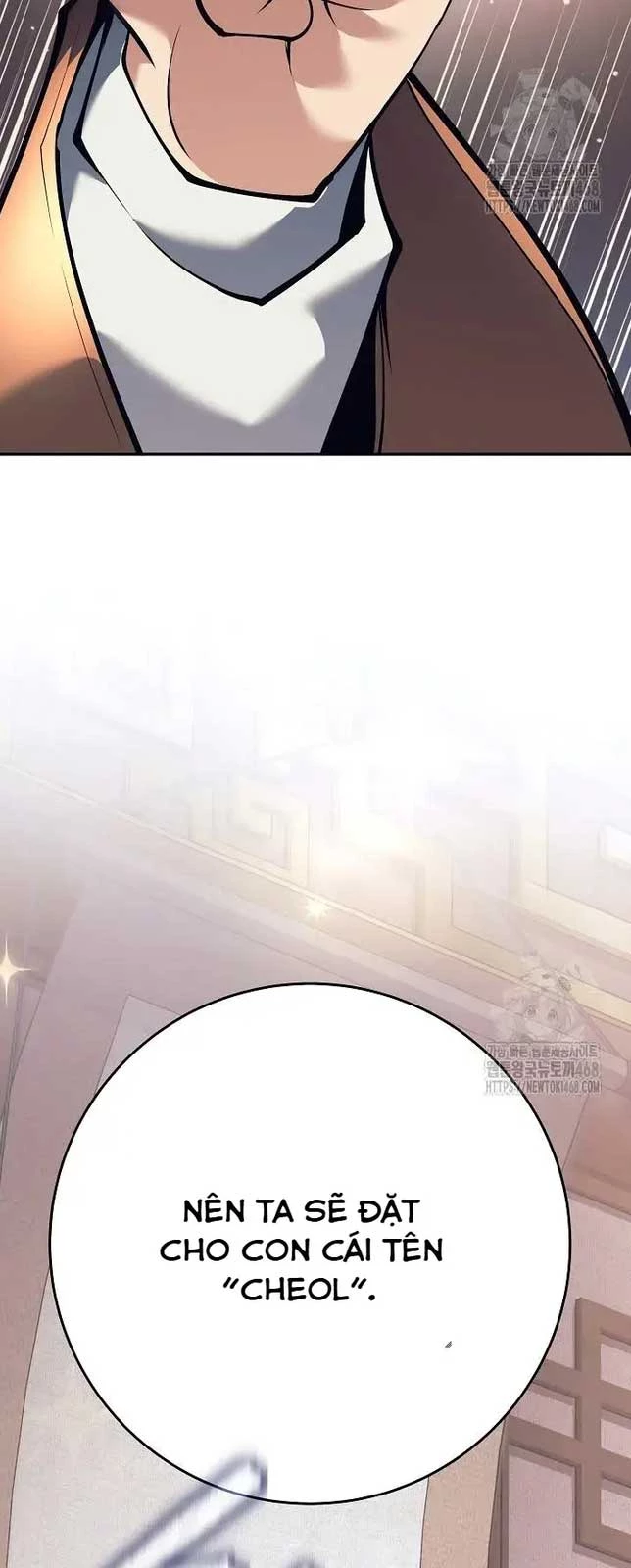 Đứa Con Ngoài Giá Thú Có Khả Năng Hấp Thụ Vũ Khí Chapter 15 - Trang 2