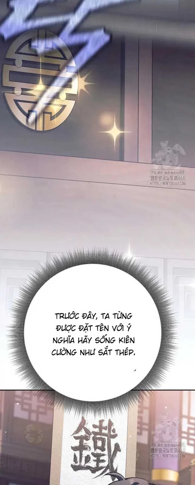 Đứa Con Ngoài Giá Thú Có Khả Năng Hấp Thụ Vũ Khí Chapter 15 - Trang 2