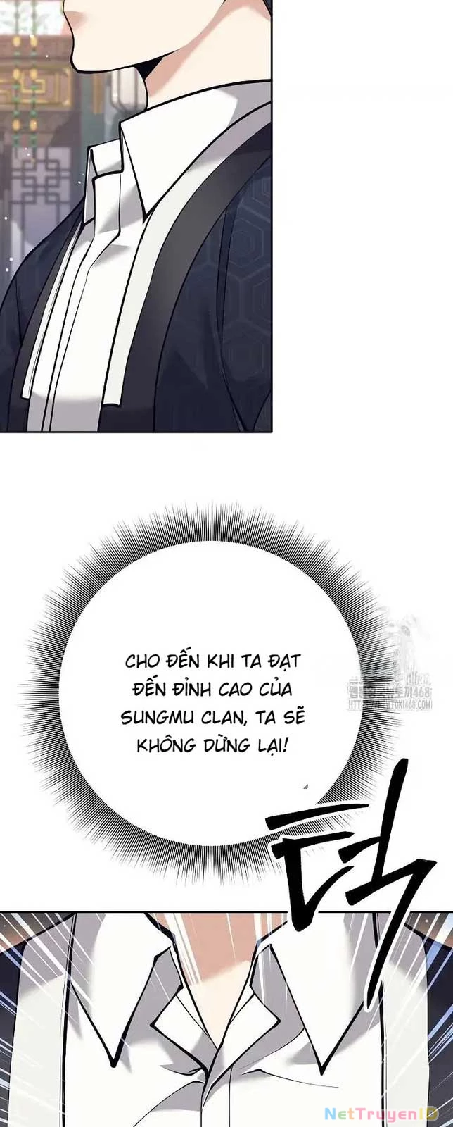 Đứa Con Ngoài Giá Thú Có Khả Năng Hấp Thụ Vũ Khí Chapter 15 - Trang 2