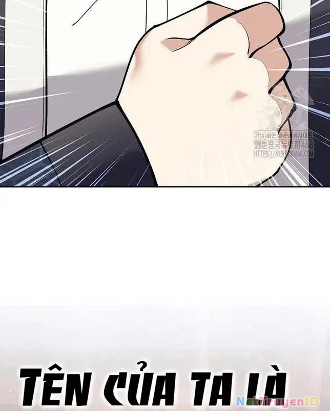 Đứa Con Ngoài Giá Thú Có Khả Năng Hấp Thụ Vũ Khí Chapter 15 - Trang 2