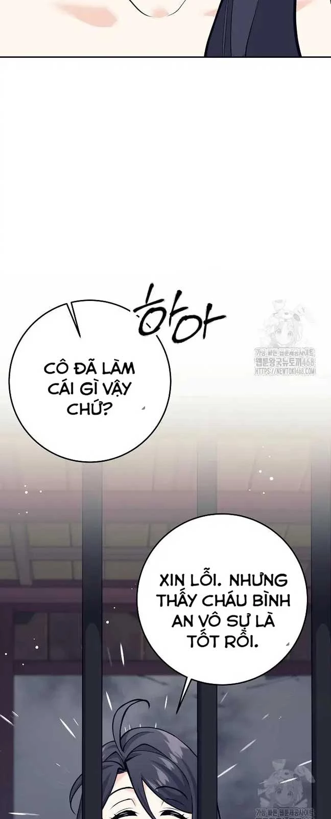 Đứa Con Ngoài Giá Thú Có Khả Năng Hấp Thụ Vũ Khí Chapter 15 - Trang 2