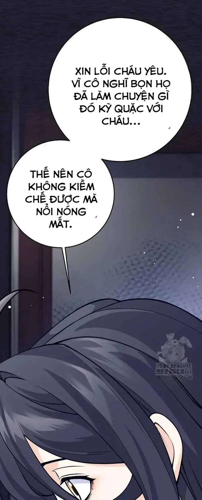 Đứa Con Ngoài Giá Thú Có Khả Năng Hấp Thụ Vũ Khí Chapter 15 - Trang 2