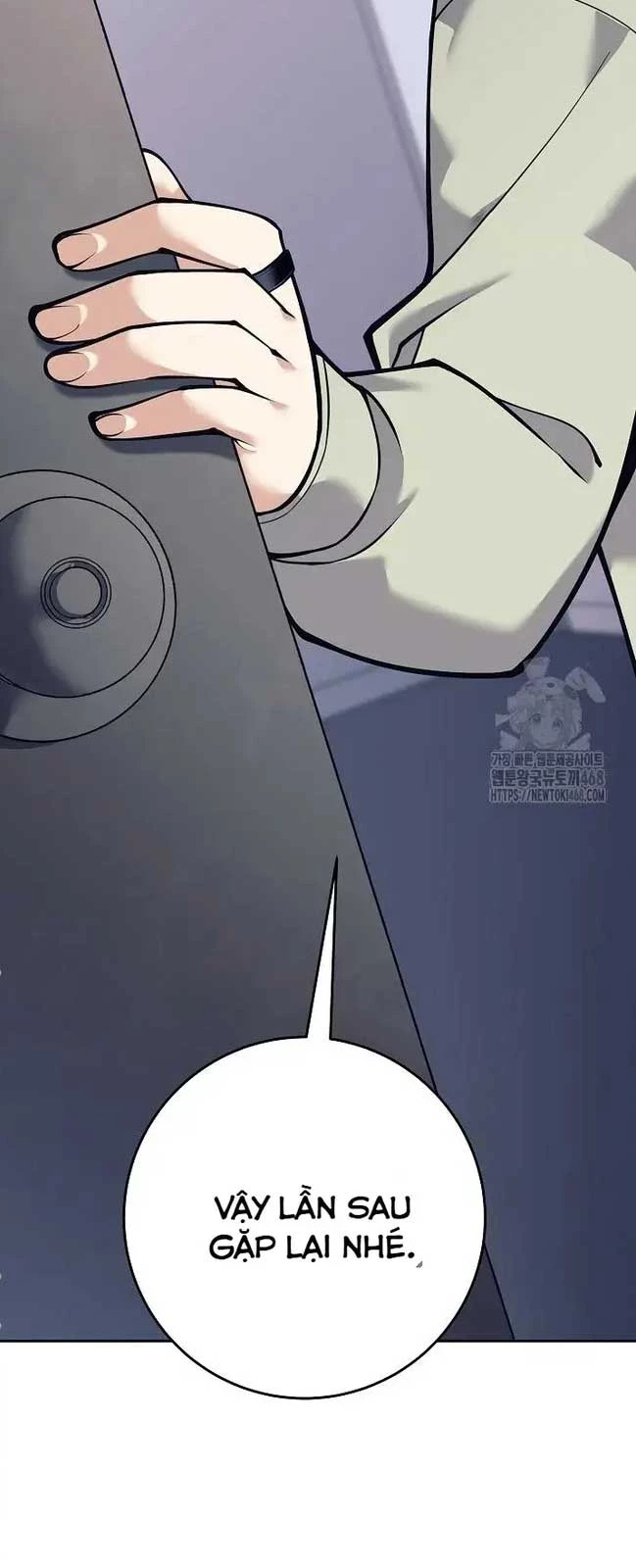 Đứa Con Ngoài Giá Thú Có Khả Năng Hấp Thụ Vũ Khí Chapter 15 - Trang 2